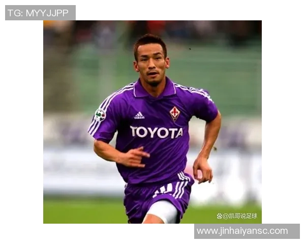 日本足球队退役球星盘点及其对日本足球发展的影响